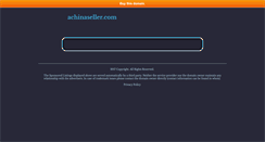 Desktop Screenshot of achinaseller.com